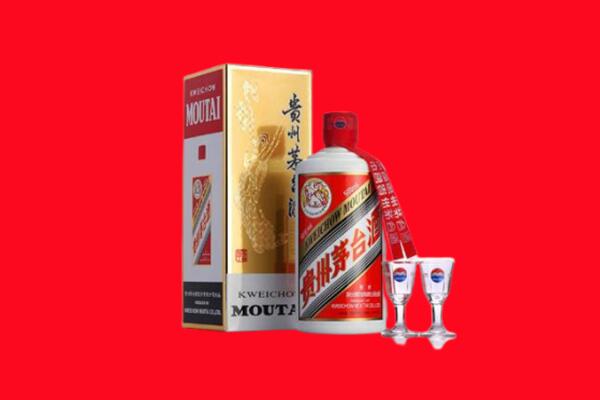 锦州回收茅台酒