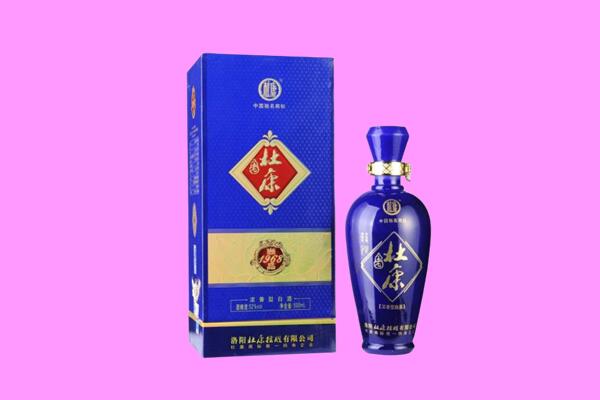 锦州国窖1573周边回收